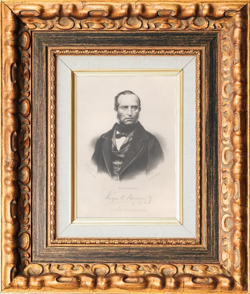 Фоторепродукция. В. Ф. Одоевский, русский писатель. Копия с литографии А.П. Бореля