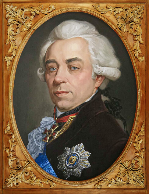 Портрет Н. П. Румянцева. Художник: А. А. Шумейко