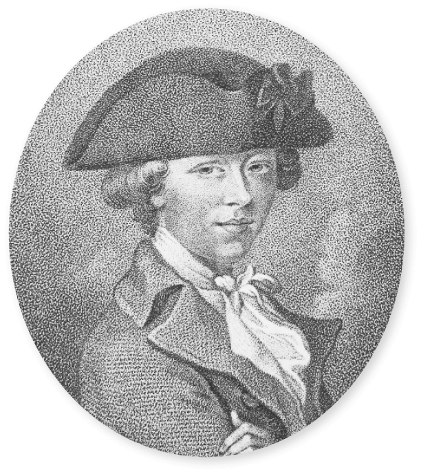 Портрет графа Н. П. Румянцева