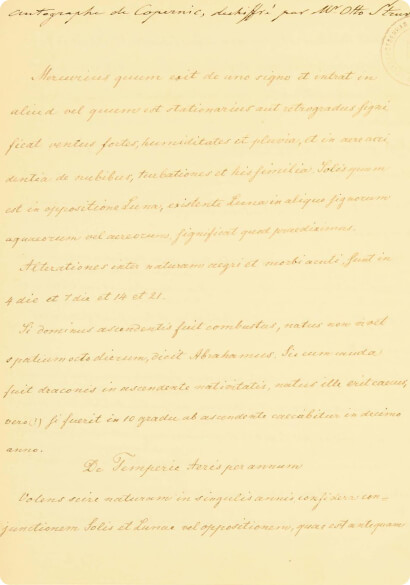 Путешествие в Южный океан и в Берингов пролив для отыскания Северо-Восточного морского прохода. Ч. 1