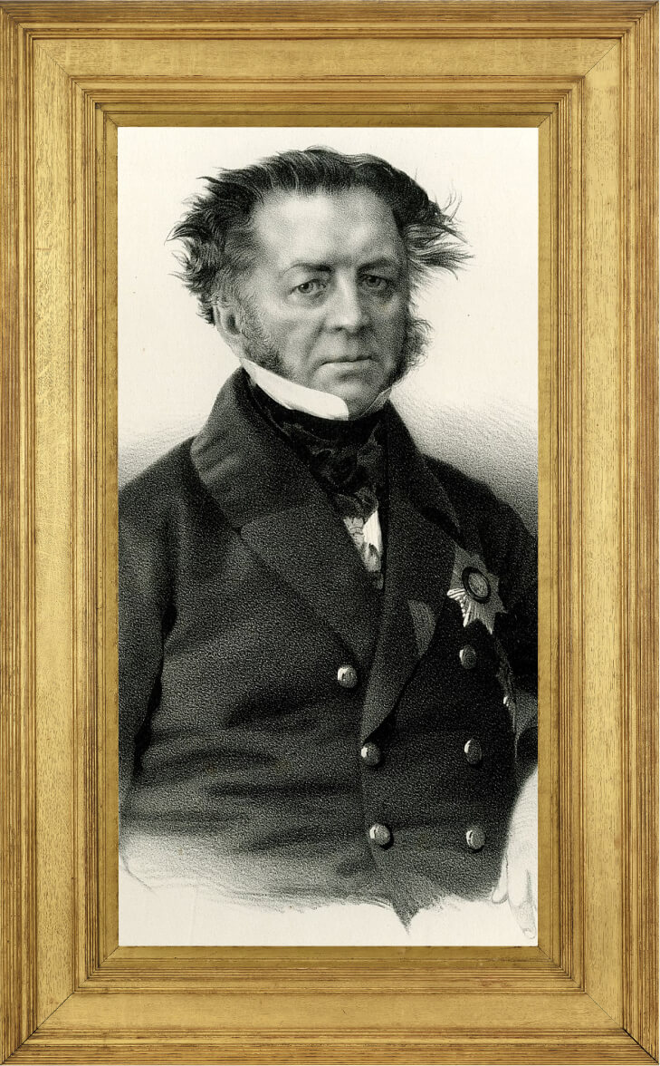 Портрет А. С. Норова. Лит. А. Мюнстера, 1864-1869