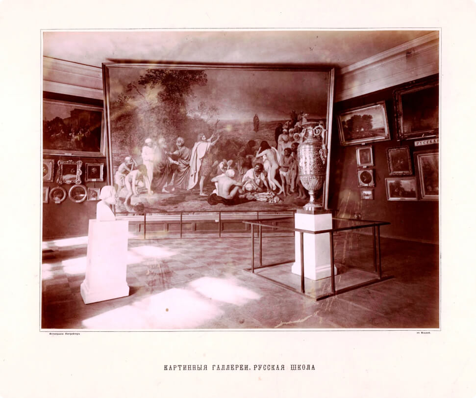 Картинная галерея. Московский Публичный и Румянцевский музеи в фотографиях Митрейтер, 1881 год