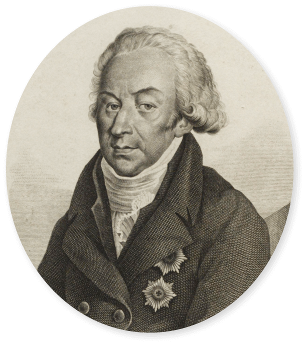 Гравированный прижизненный портрет Н. П. Румянцева